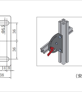 鋁型材角度調(diào)節(jié)版二維圖2
