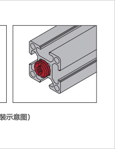 變徑螺栓二維圖3