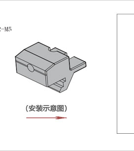 鋁型材網(wǎng)片夾塊三維圖